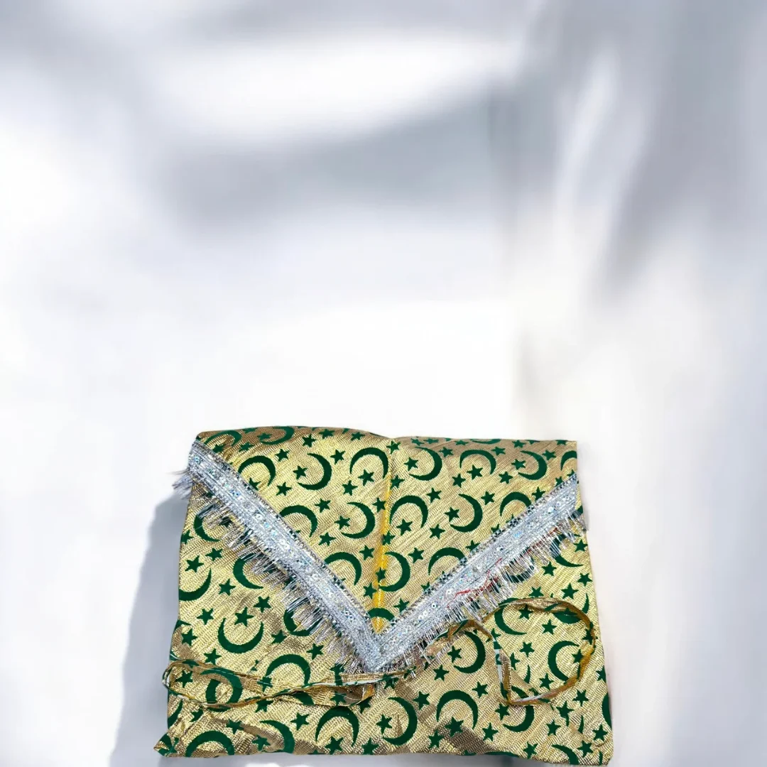 Juldaan – Green Bridal Quran Sharif Cover